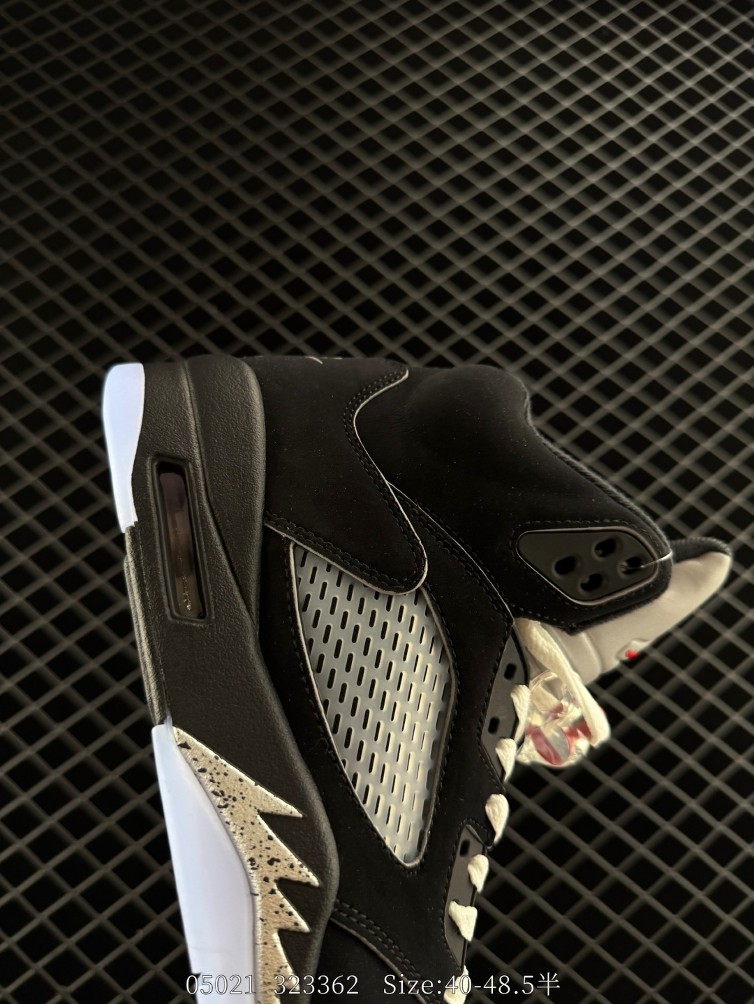 Nike Air Jordan 5 Retro Low